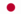 Studies in Japanese and English