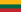 Studies in Lithuanian and English