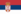 Studies in Bulgarian and Serbian