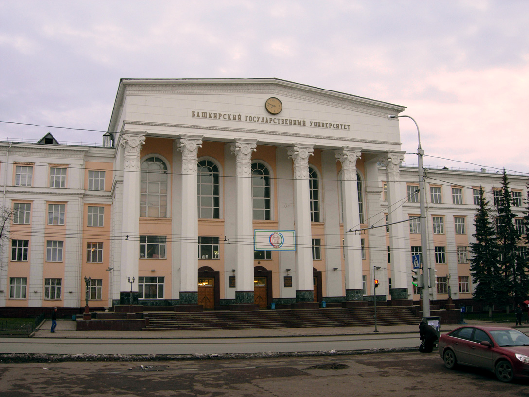 Bashkir State University