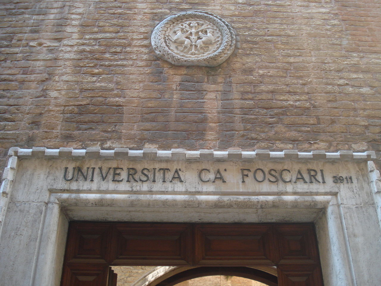Dipartimento di Scienze Giuridiche of the Università Ca' Foscari, Venezia. Entrance