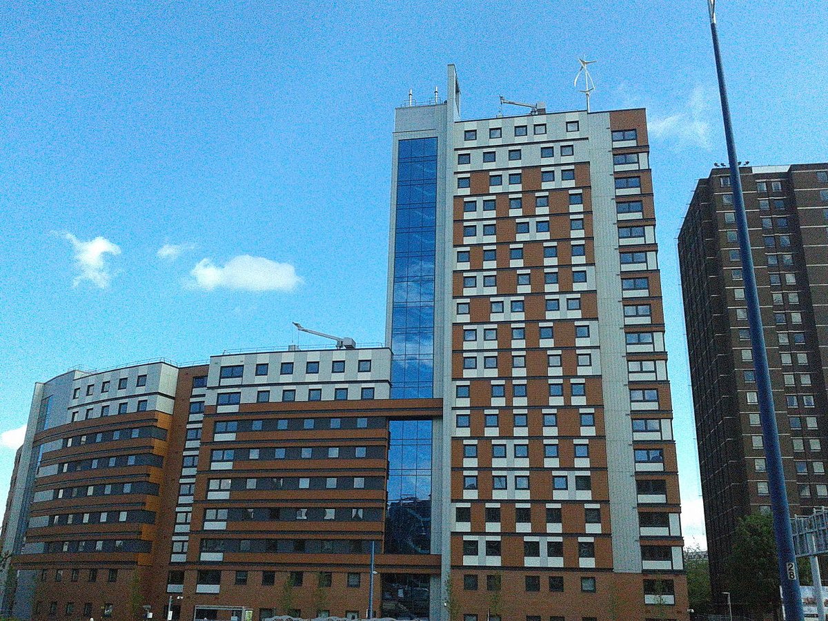 The student residences at Aston University. James Watt Queensway view, with Stafford Tower